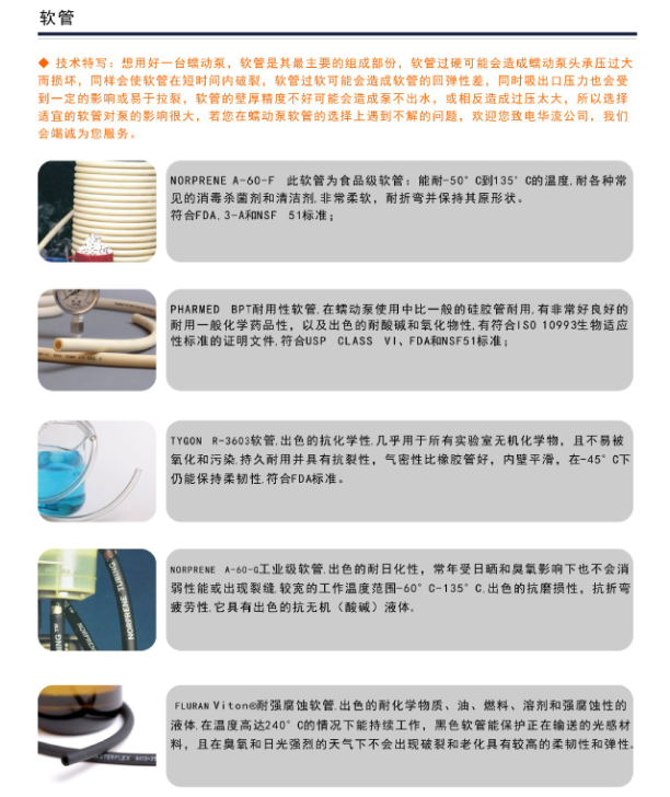 重庆91抖音视频 重庆91抖音视频