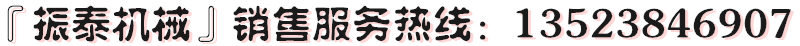 元明粉91抖音在线观看厂家电话