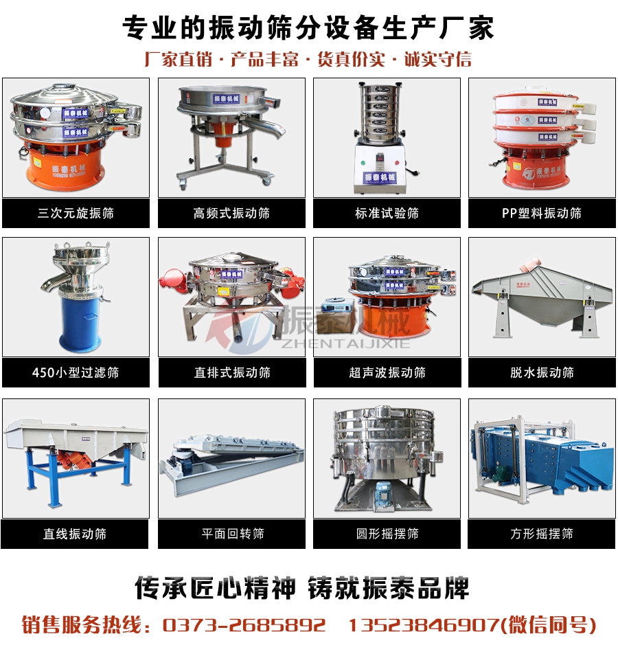 涂料91抖音在线观看供应商