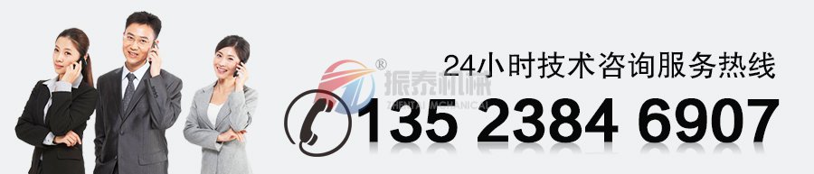 塑料颗粒分级91抖音在线观看厂家咨询电话