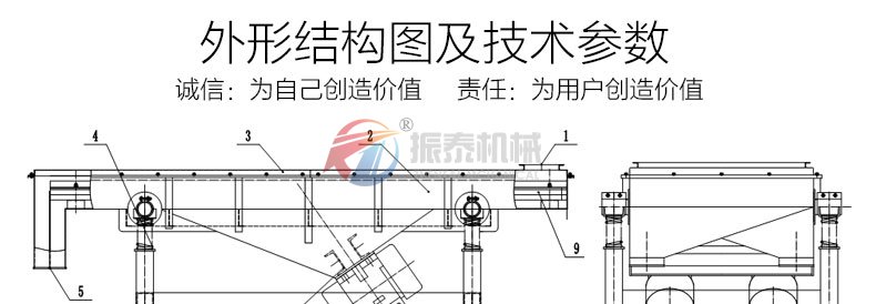 碳酸钙分级91抖音在线观看外形结构图