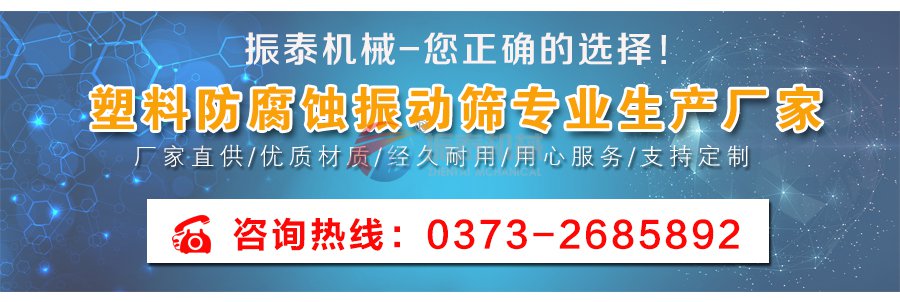 塑料91抖音在线观看