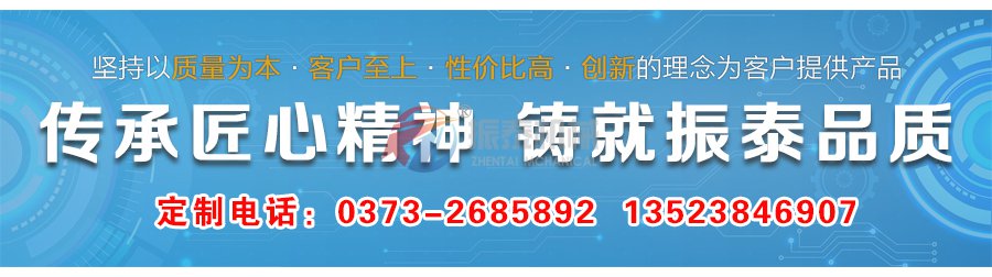 面粉用91抖音在线观看