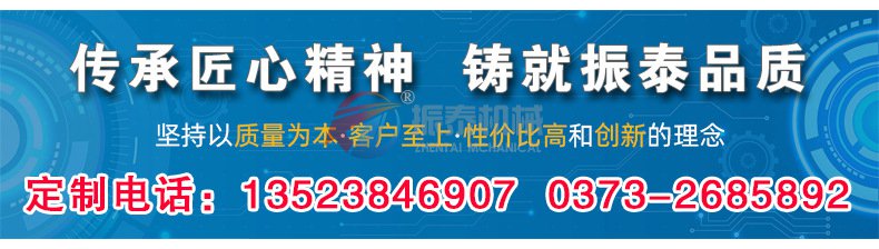 玻璃粉91抖音成长人版安装电话