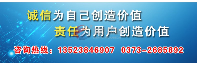 91抖音在线观看厂家电话